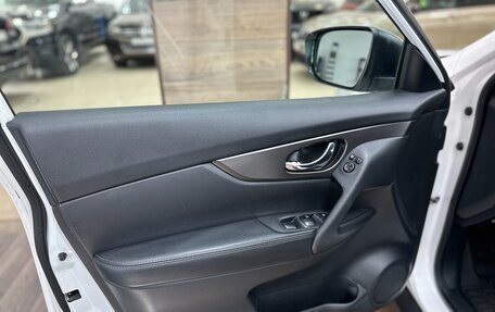 Nissan X-Trail, 2015 год, 1 470 000 рублей, 25 фотография