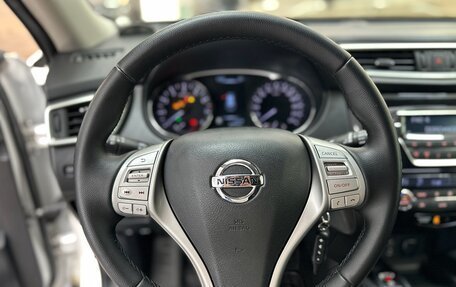 Nissan X-Trail, 2015 год, 1 470 000 рублей, 20 фотография