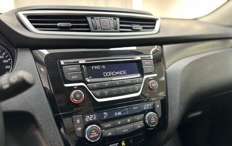 Nissan X-Trail, 2015 год, 1 470 000 рублей, 22 фотография