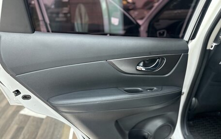 Nissan X-Trail, 2015 год, 1 470 000 рублей, 26 фотография