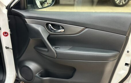 Nissan X-Trail, 2015 год, 1 470 000 рублей, 27 фотография