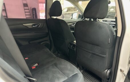 Nissan X-Trail, 2015 год, 1 470 000 рублей, 32 фотография