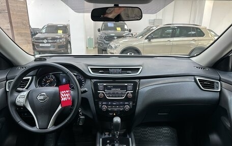 Nissan X-Trail, 2015 год, 1 470 000 рублей, 33 фотография