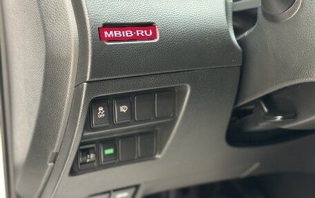 Nissan X-Trail, 2015 год, 1 470 000 рублей, 36 фотография