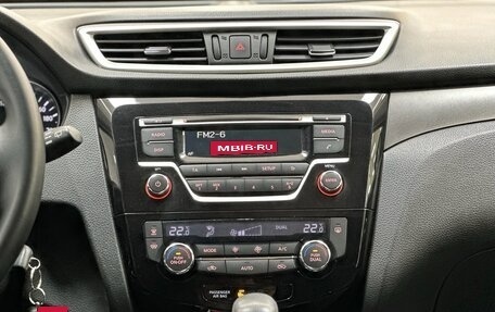Nissan X-Trail, 2015 год, 1 470 000 рублей, 34 фотография