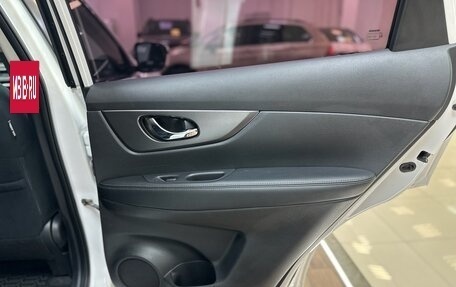 Nissan X-Trail, 2015 год, 1 470 000 рублей, 31 фотография