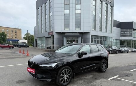 Volvo XC60 II, 2021 год, 4 890 000 рублей, 4 фотография