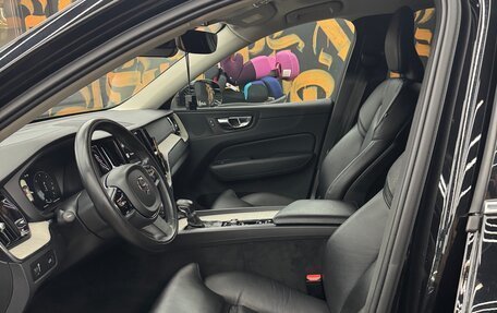 Volvo XC60 II, 2021 год, 4 890 000 рублей, 17 фотография