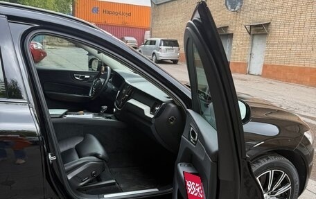 Volvo XC60 II, 2021 год, 4 890 000 рублей, 13 фотография