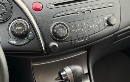 Honda Civic VIII, 2011 год, 1 200 000 рублей, 10 фотография