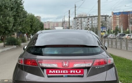 Honda Civic VIII, 2011 год, 1 200 000 рублей, 6 фотография