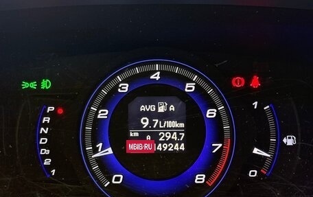 Honda Civic VIII, 2011 год, 1 200 000 рублей, 12 фотография