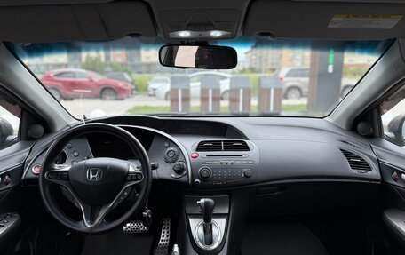 Honda Civic VIII, 2011 год, 1 200 000 рублей, 14 фотография