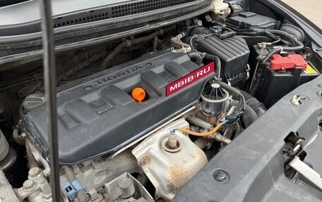 Honda Civic VIII, 2011 год, 1 200 000 рублей, 21 фотография