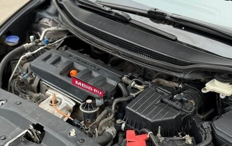 Honda Civic VIII, 2011 год, 1 200 000 рублей, 22 фотография