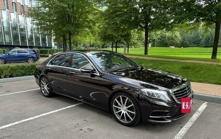 Mercedes-Benz S-Класс, 2014 год, 3 990 000 рублей, 8 фотография