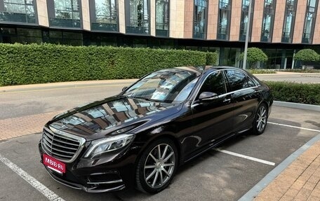 Mercedes-Benz S-Класс, 2014 год, 3 990 000 рублей, 2 фотография
