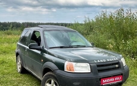 Land Rover Freelander II рестайлинг 2, 1999 год, 350 000 рублей, 5 фотография