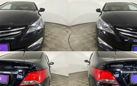 Hyundai Solaris II рестайлинг, 2014 год, 999 000 рублей, 4 фотография