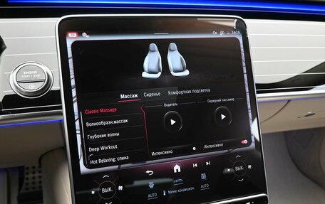 Mercedes-Benz S-Класс, 2024 год, 35 990 000 рублей, 16 фотография