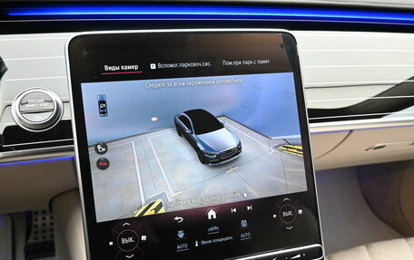Mercedes-Benz S-Класс, 2024 год, 35 990 000 рублей, 15 фотография