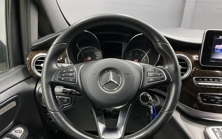 Mercedes-Benz V-Класс, 2018 год, 3 999 000 рублей, 7 фотография