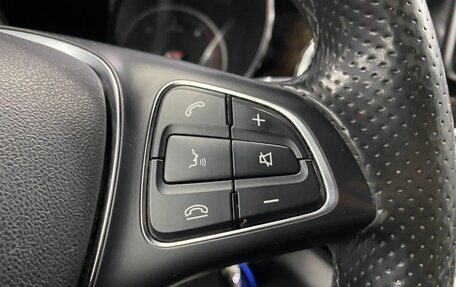 Mercedes-Benz V-Класс, 2018 год, 3 999 000 рублей, 15 фотография