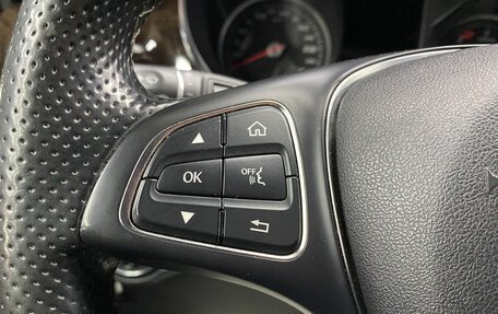 Mercedes-Benz V-Класс, 2018 год, 3 999 000 рублей, 14 фотография