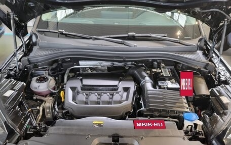 Skoda Kodiaq I, 2023 год, 4 498 000 рублей, 38 фотография