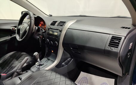 Toyota Corolla, 2008 год, 990 000 рублей, 14 фотография