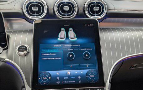 Mercedes-Benz GLC Coupe, 2025 год, 10 300 000 рублей, 16 фотография