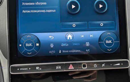 Mercedes-Benz GLC Coupe, 2025 год, 10 300 000 рублей, 21 фотография