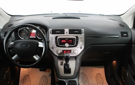 Ford Kuga III, 2012 год, 945 000 рублей, 14 фотография