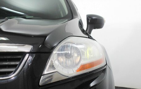 Ford Kuga III, 2012 год, 945 000 рублей, 22 фотография