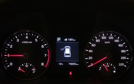 KIA Rio IV, 2020 год, 1 574 000 рублей, 13 фотография