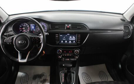KIA Rio IV, 2020 год, 1 574 000 рублей, 14 фотография