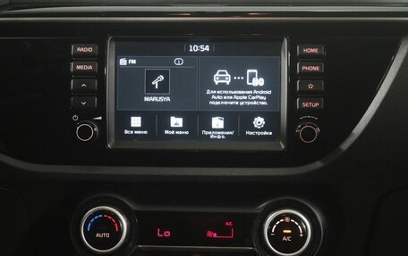 KIA Rio IV, 2020 год, 1 574 000 рублей, 15 фотография