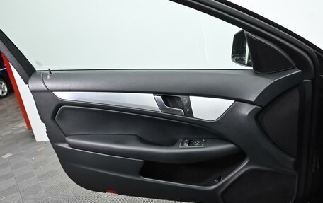 Mercedes-Benz C-Класс, 2013 год, 1 555 000 рублей, 7 фотография