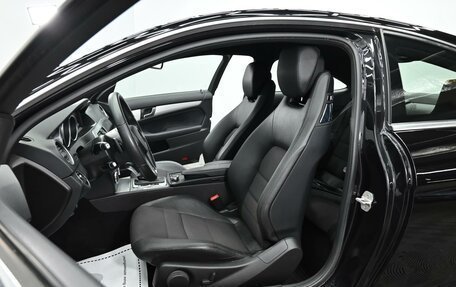 Mercedes-Benz C-Класс, 2013 год, 1 555 000 рублей, 6 фотография