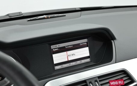 Mercedes-Benz C-Класс, 2013 год, 1 555 000 рублей, 10 фотография