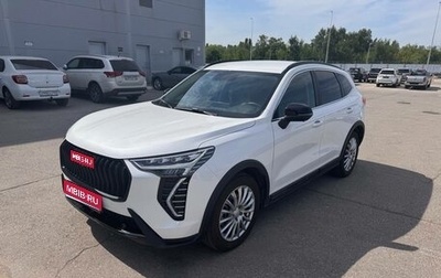 Haval Jolion, 2024 год, 2 216 000 рублей, 1 фотография