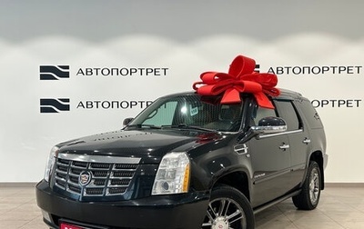 Cadillac Escalade III, 2011 год, 1 499 000 рублей, 1 фотография