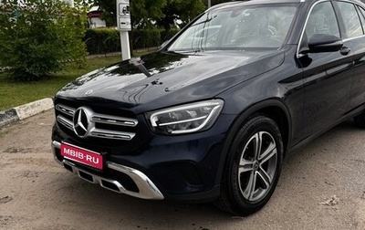 Mercedes-Benz GLC, 2020 год, 4 750 000 рублей, 1 фотография