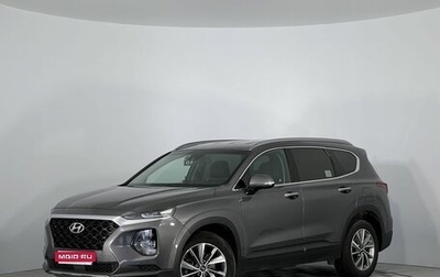 Hyundai Santa Fe IV, 2019 год, 3 300 000 рублей, 1 фотография