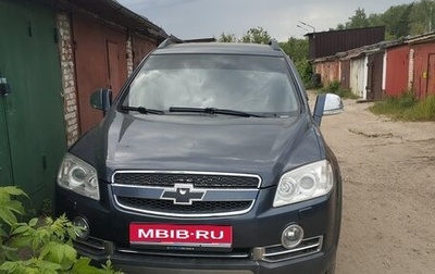 Chevrolet Captiva I, 2008 год, 1 050 000 рублей, 1 фотография