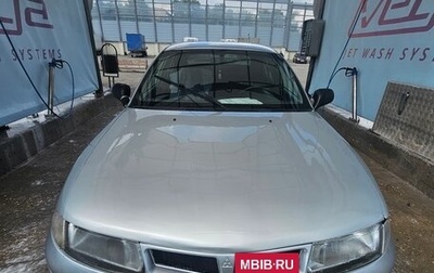 Mitsubishi Carisma I, 1998 год, 160 000 рублей, 1 фотография
