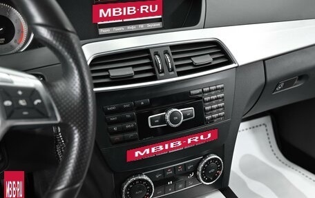 Mercedes-Benz C-Класс, 2013 год, 1 555 000 рублей, 11 фотография