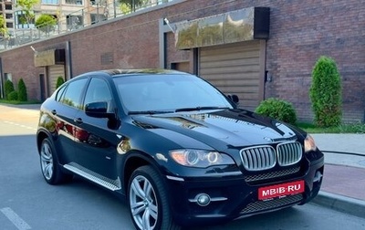 BMW X6, 2008 год, 1 660 000 рублей, 1 фотография