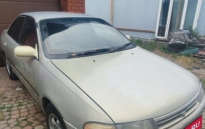 Toyota Carina, 1995 год, 210 000 рублей, 1 фотография