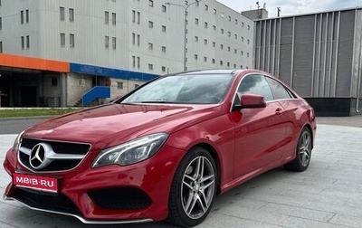 Mercedes-Benz E-Класс, 2013 год, 2 150 000 рублей, 1 фотография